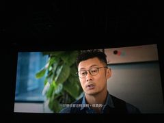 -金逸影城(武汉人信汇IMAX店)