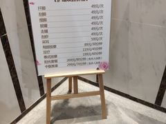 -丽池宫韩式汗蒸会馆(华灯坊店)