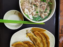 -清真蒋有记(老门东店)