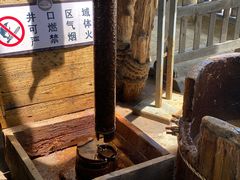 -燊海井