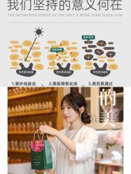 -玫莉蔻皮肤管理中心