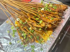 -刘三姐特色烤豆花·宜宾烧烤·把把烧(万年场店)