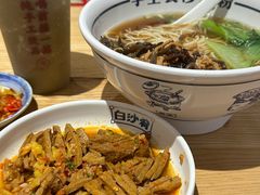 -白沙肴·长沙米粉.小炒湘菜(石厦时代广场店)