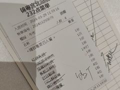 -锦粤宫·精致粤菜(深圳北站店)