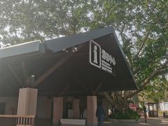 -东寨港红树林旅游区