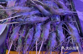 Salt-Grilled Lobster Shrimp