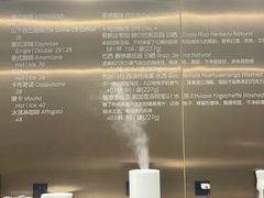 -山下C5cafe(惠通时代广场店)