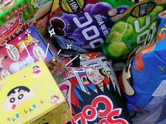 蜡笔小新盲盒-猫相扑零食杂货铺(欧洲城店)