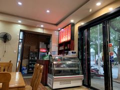 -和记粉馆(湘春路店)
