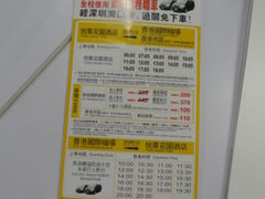 -悦莱花园酒店-中餐厅
