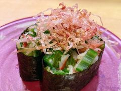 -寿司郎(皇庭广场店)