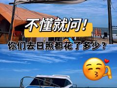 -巧克力渔家.小船海鲜家常菜(万平口店)