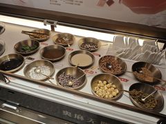 -探鱼·鲜青椒爽麻烤鱼(苏宁广场店)