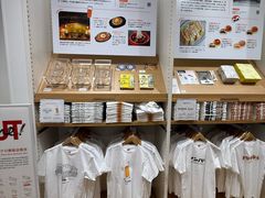 -优衣库(银座店)