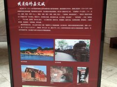-乐山市博物馆