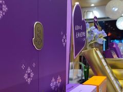 -GANSO元祖食品(信达蓝湖郡店)