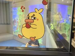 -海底捞火锅(新松江路店)