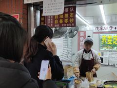 等位区-香糯炎荞饼王(解放碑店)