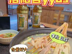 -明何记涮牛肚(品牌首店隋唐植物园南门古城路店)