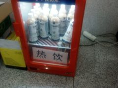 餐饮设施-中国人民革命军事博物馆