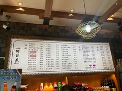 -慧娟面馆·餐厅(望江路店)