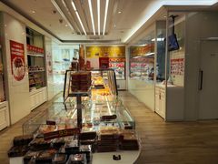 -味多美蛋糕(三元桥店)