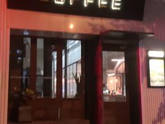 门面-VESH COFFEE(定西路店)