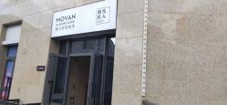 门面-MOVAN HAIR莫凡匠人发型屋