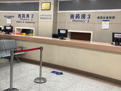 -宁波大学附属第一医院(外滩院区)