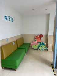-上海浦滨儿童医院