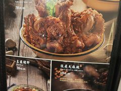 -張飛扒肉·龙江非遗(道外店)