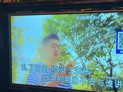 -星璨火吧KTV聚会餐厅(丰庆路店)