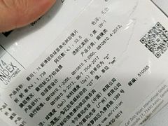 -宏宇眼镜蔡司依视路折扣店(兆佳眼镜城店)