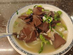 -喜之羊·粉面档