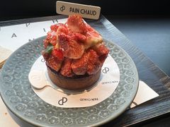 无花果挞-PAIN CHAUD 百丘(尚嘉中心店)