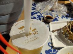 -罍+村(半边街店)