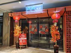 -赵城水汇·微度假生活馆