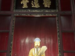 -成都武侯祠博物馆