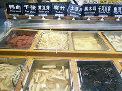-嗨吃围炉海鲜烤肉自助(保利广场店)