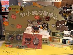 -必胜客(大宁路店)