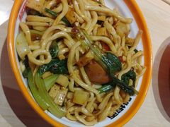 -超享乐剁椒面(元谷店)