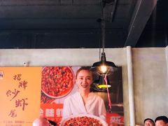 -猫姑娘大盘鸡(商城路店)