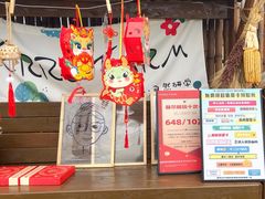 -HERRE·FARM 赫尔露营农场·团建聚会包场