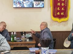 -惠记粉汤羊血(小南门店)
