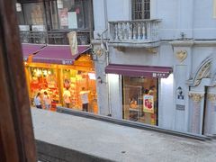 -皇饭儿·王润兴酒楼(河坊街店)