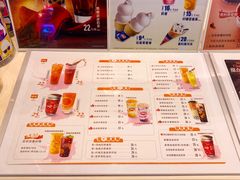 菜单-DQ·蛋糕·冰淇淋(西直门店)