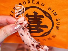 -喜計局·饼行(南湖万达广场店)