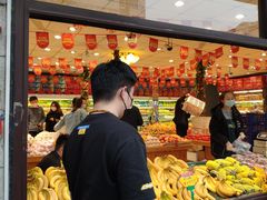 -乐乐鲜果水果超市(河北店)