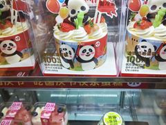 -味多美蛋糕(安定门店)