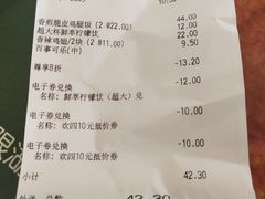 -德克士(车站路店)